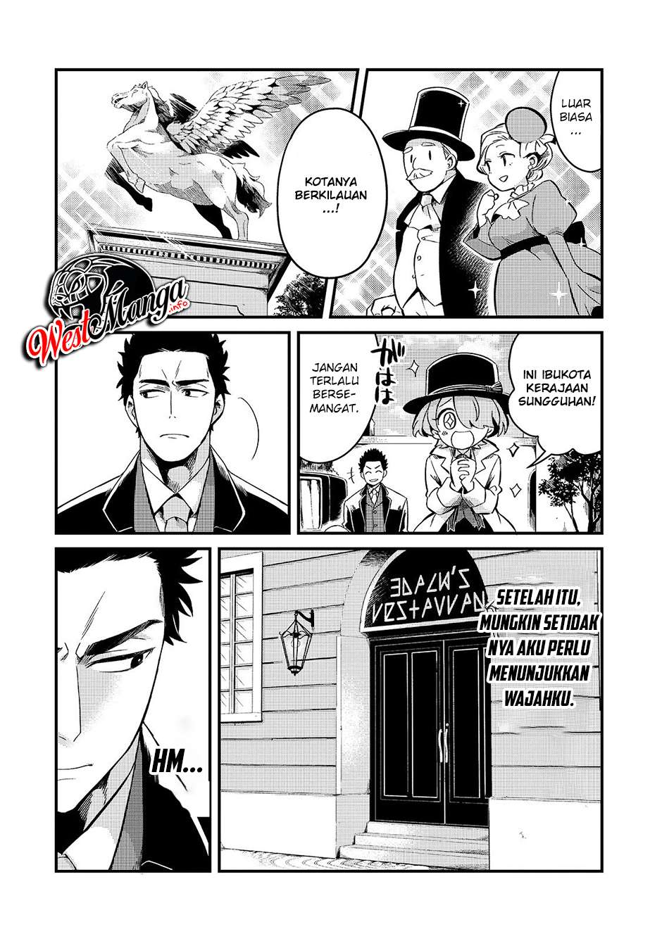 Welcome to Cheap Restaurant of Outcasts! (Tsuihousha Shokudou e Youkoso!)
